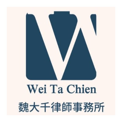 wei-ta-chien